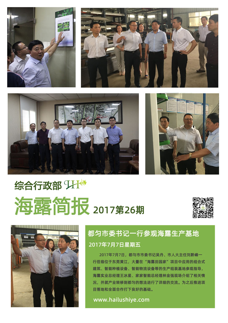 赏金船主·PG(中国游)官方网站