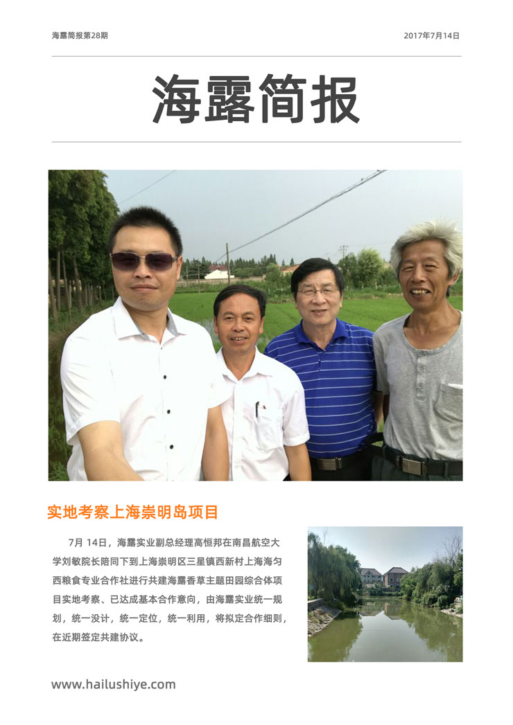 赏金船主·PG(中国游)官方网站