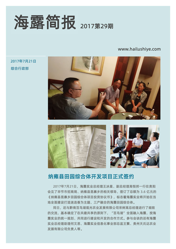 赏金船主·PG(中国游)官方网站