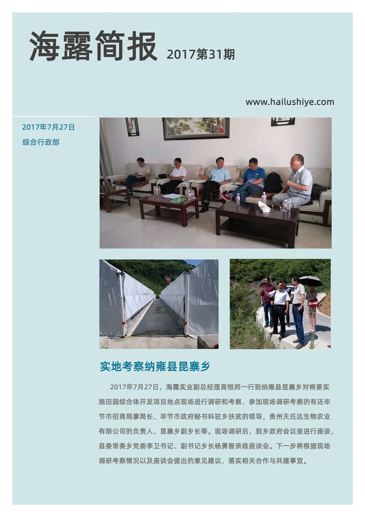 赏金船主·PG(中国游)官方网站