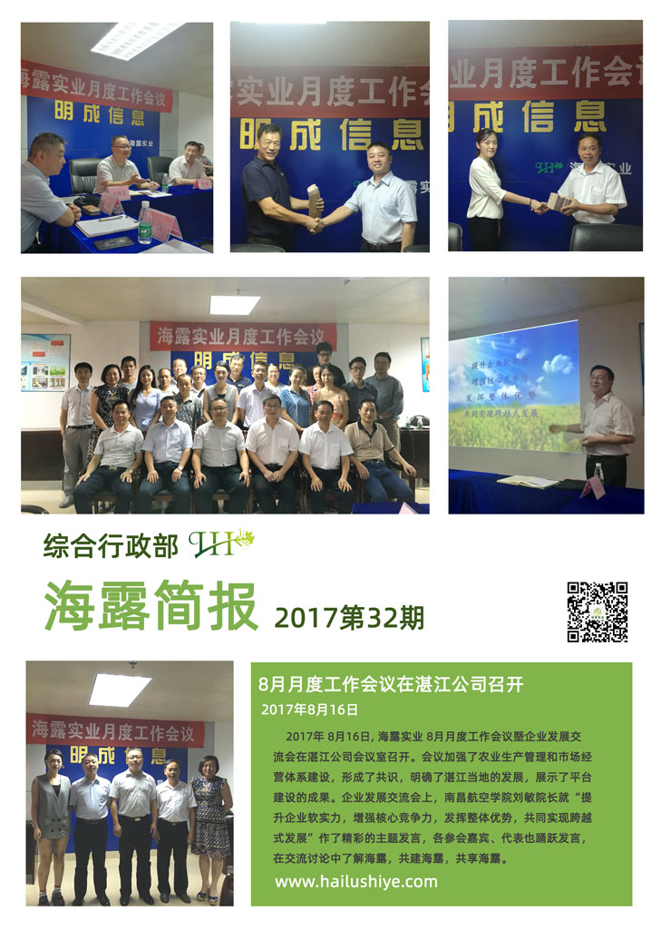 赏金船主·PG(中国游)官方网站