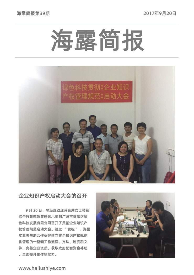 赏金船主·PG(中国游)官方网站