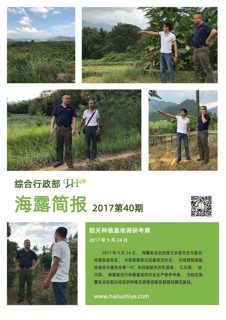 赏金船主·PG(中国游)官方网站