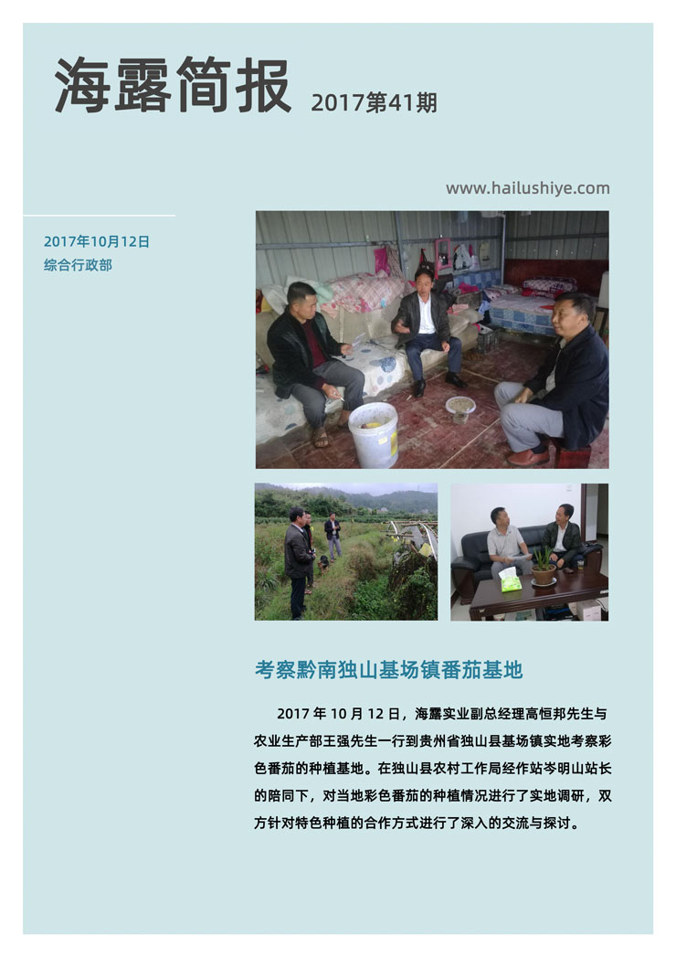 赏金船主·PG(中国游)官方网站