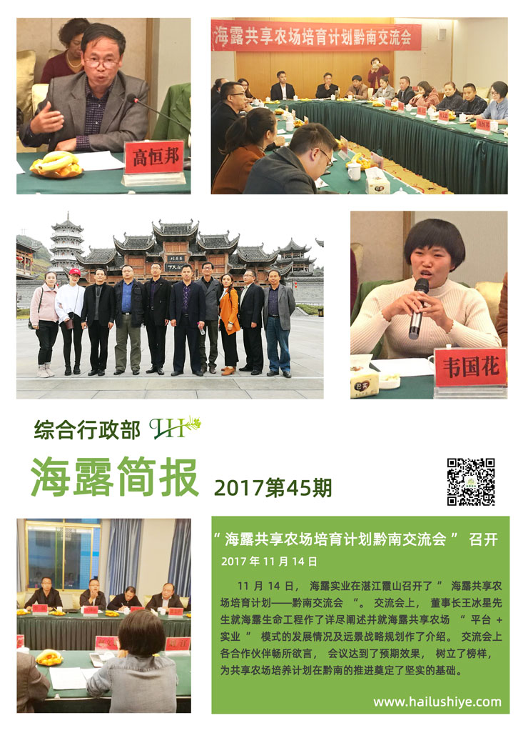 赏金船主·PG(中国游)官方网站