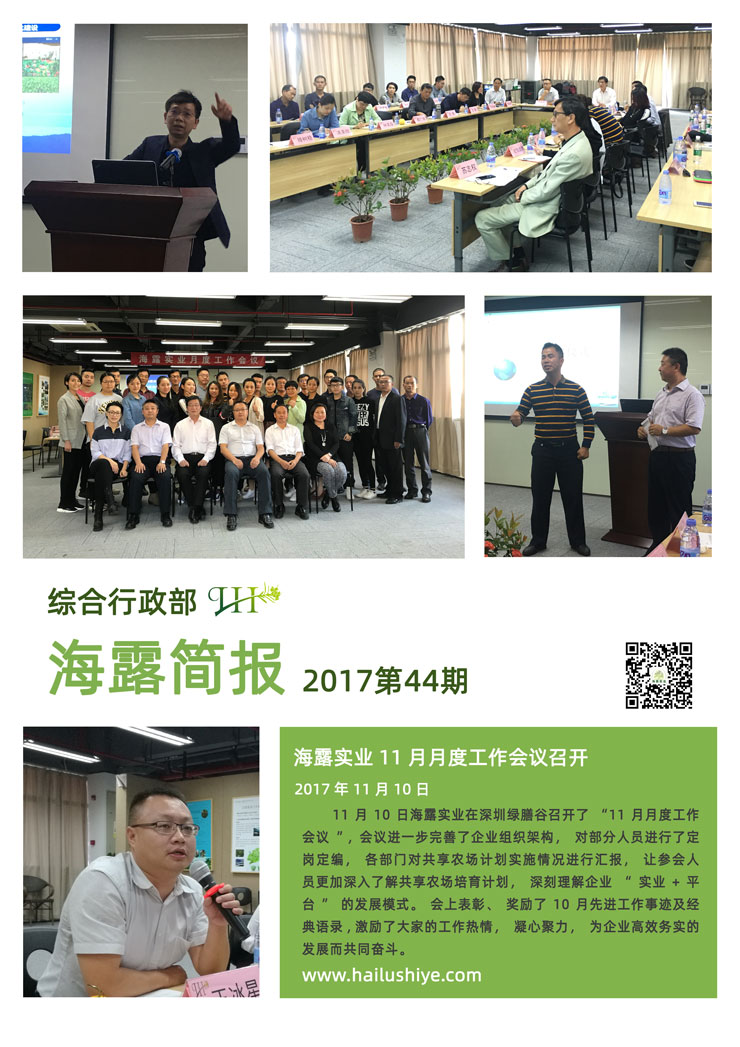 赏金船主·PG(中国游)官方网站