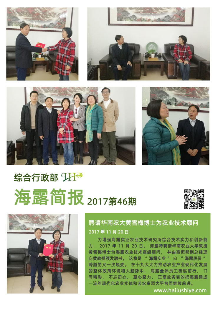 赏金船主·PG(中国游)官方网站