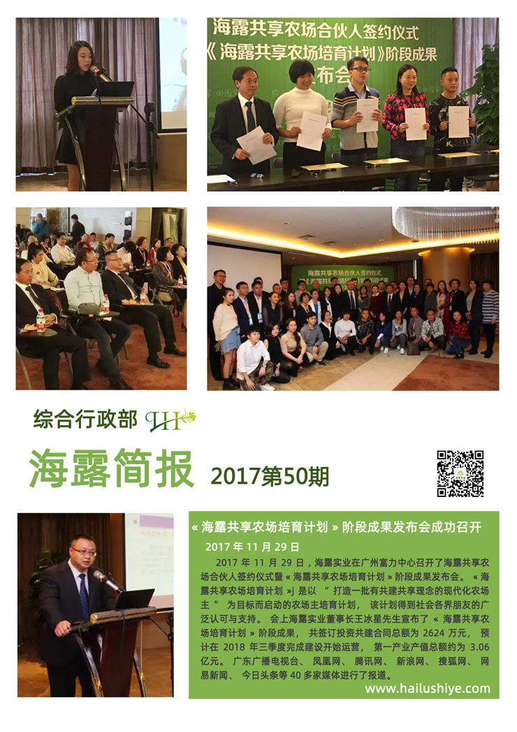 赏金船主·PG(中国游)官方网站