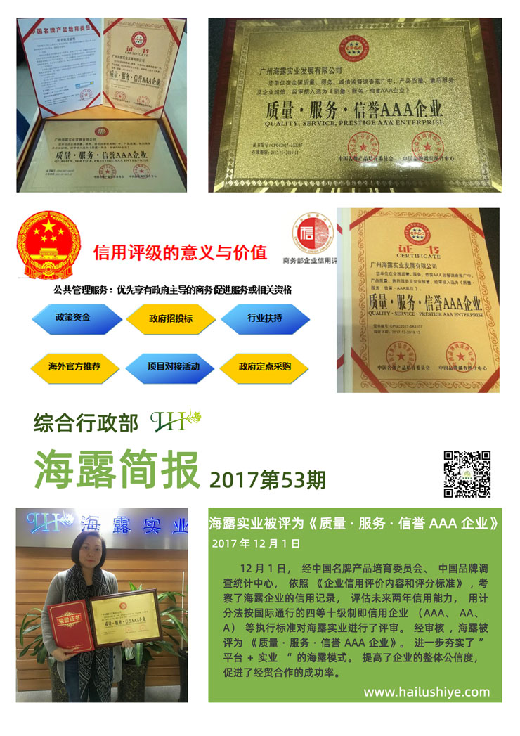 赏金船主·PG(中国游)官方网站