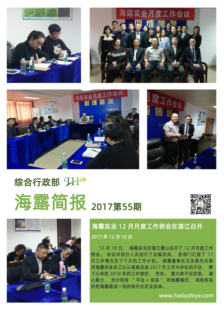 赏金船主·PG(中国游)官方网站