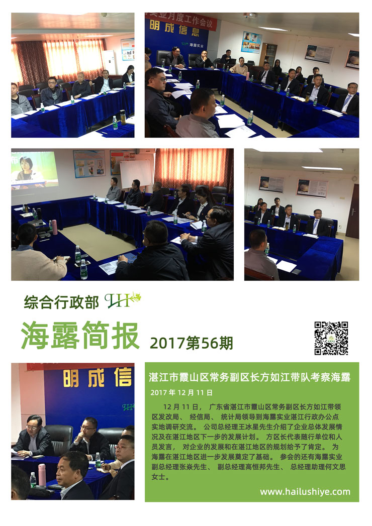 赏金船主·PG(中国游)官方网站