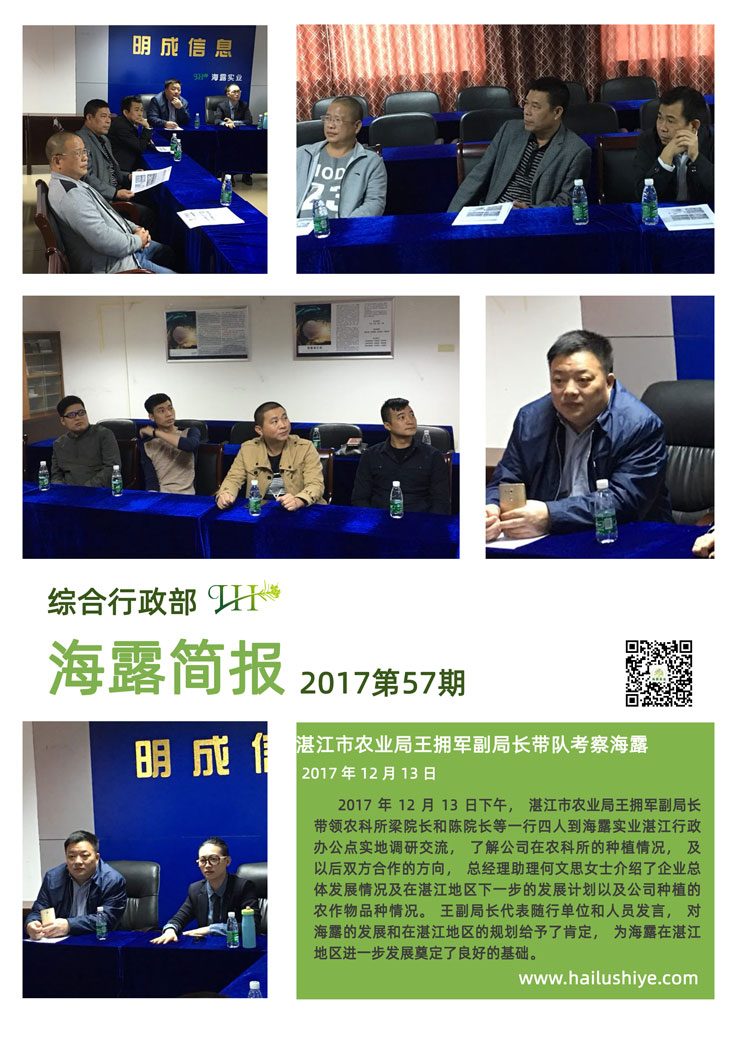 赏金船主·PG(中国游)官方网站