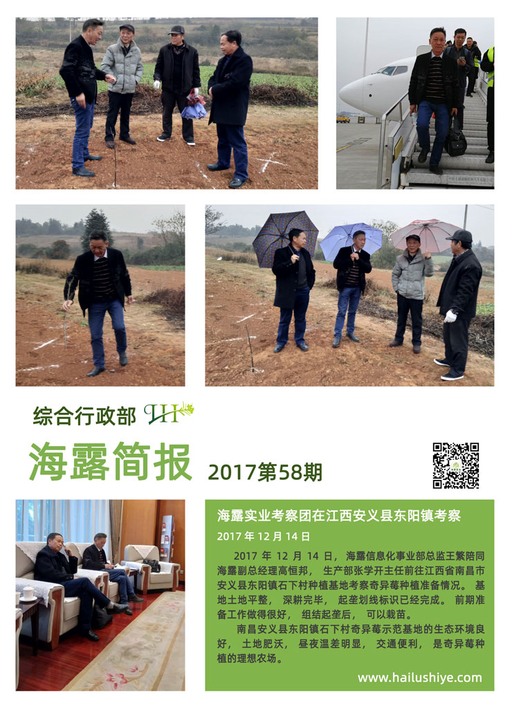 赏金船主·PG(中国游)官方网站