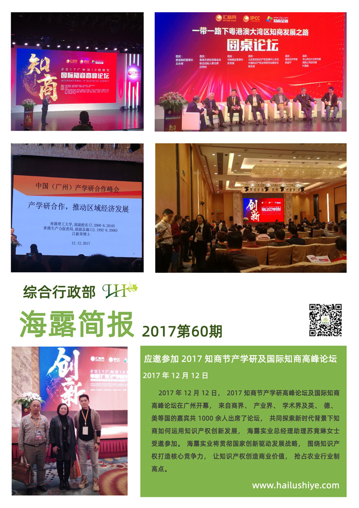 赏金船主·PG(中国游)官方网站