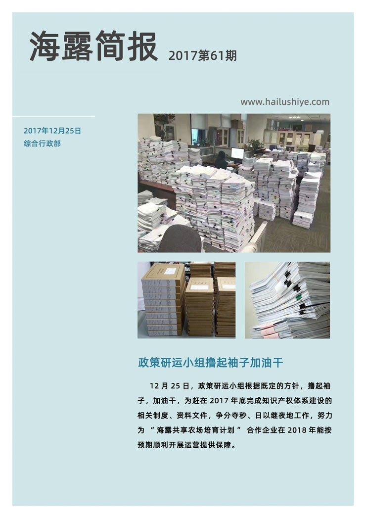 赏金船主·PG(中国游)官方网站