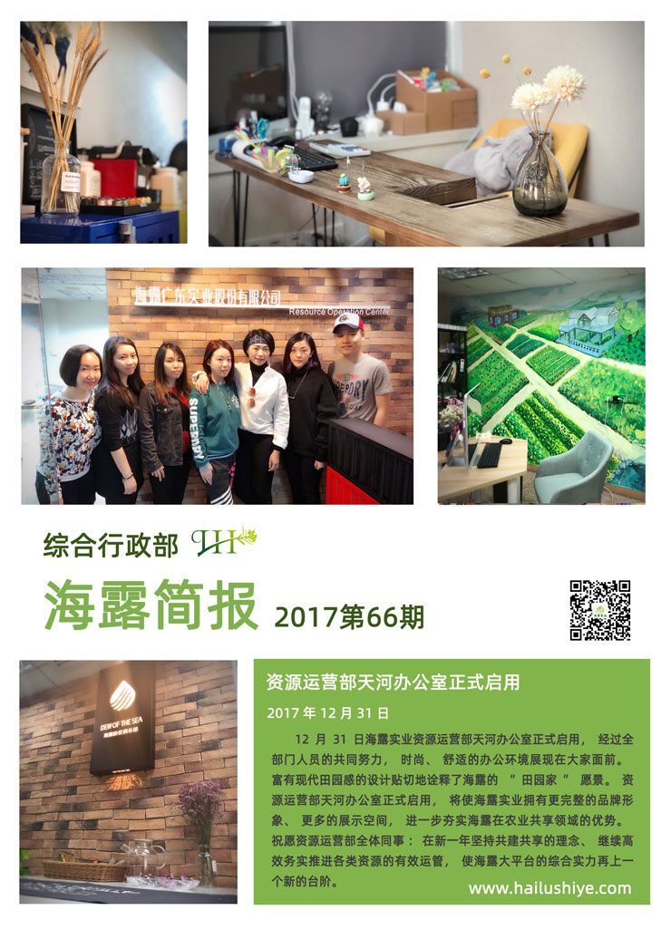 赏金船主·PG(中国游)官方网站