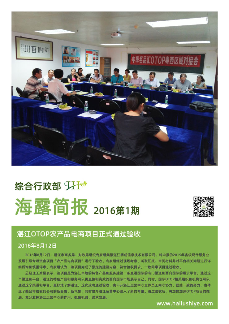 赏金船主·PG(中国游)官方网站