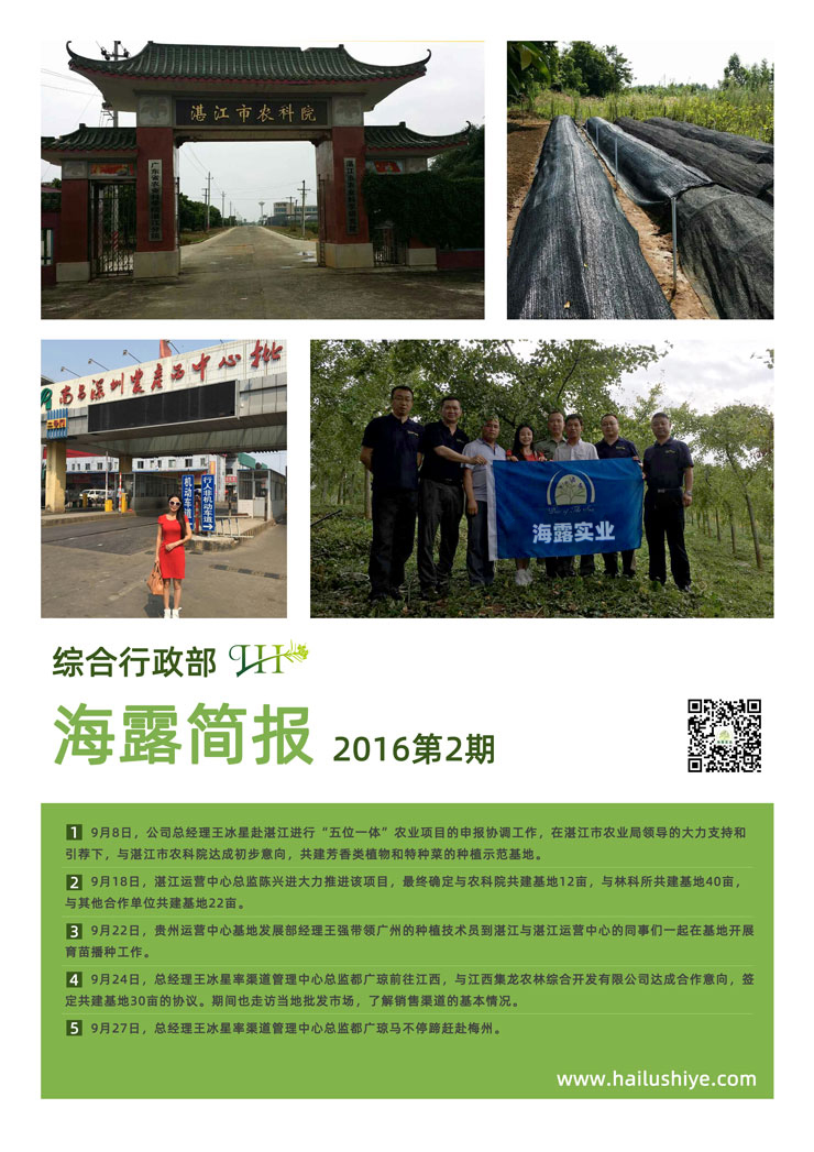 赏金船主·PG(中国游)官方网站