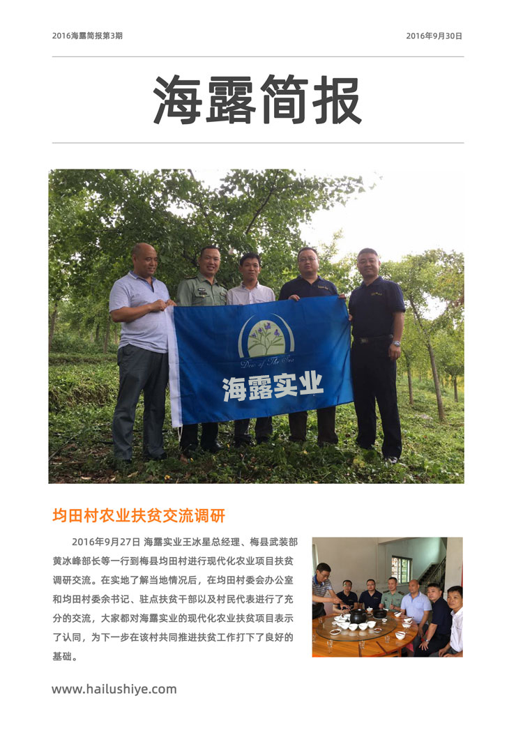 赏金船主·PG(中国游)官方网站