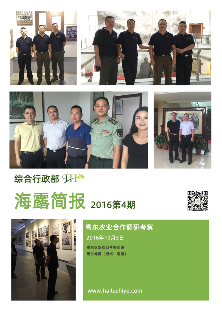 赏金船主·PG(中国游)官方网站