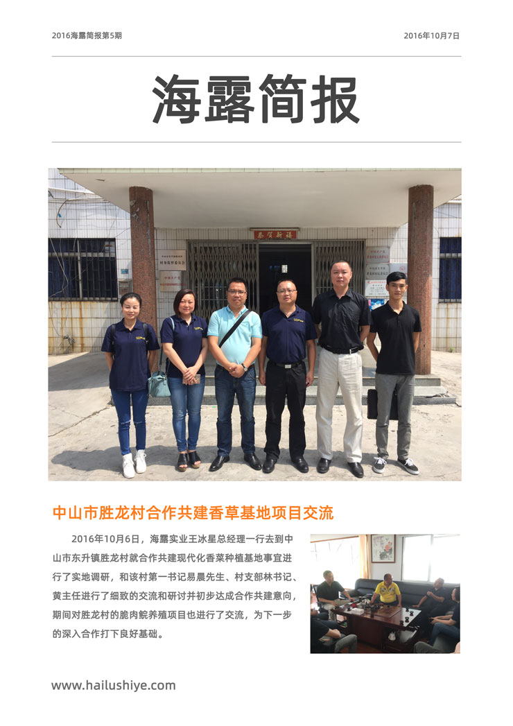 赏金船主·PG(中国游)官方网站