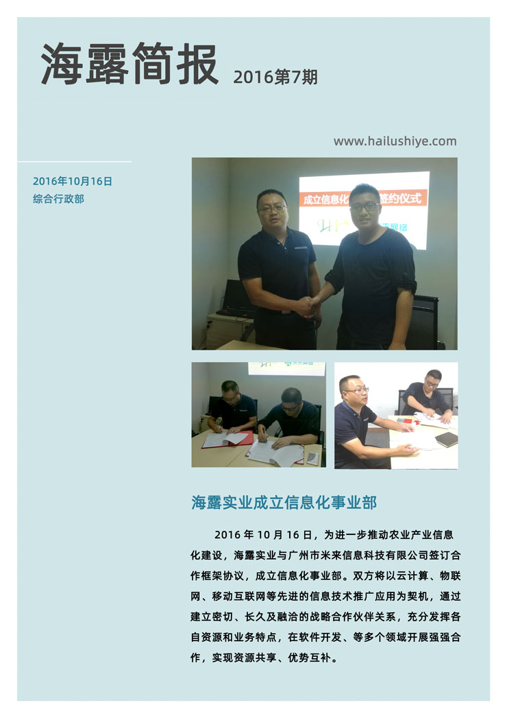 赏金船主·PG(中国游)官方网站