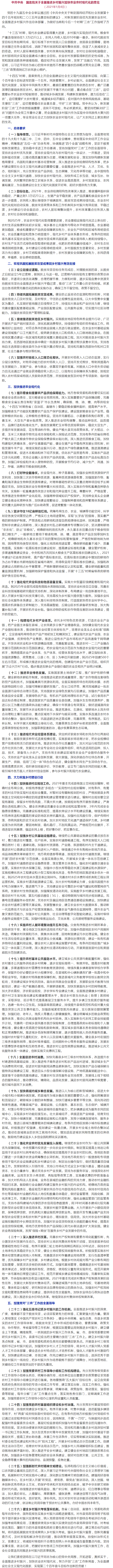 赏金船主·PG(中国游)官方网站