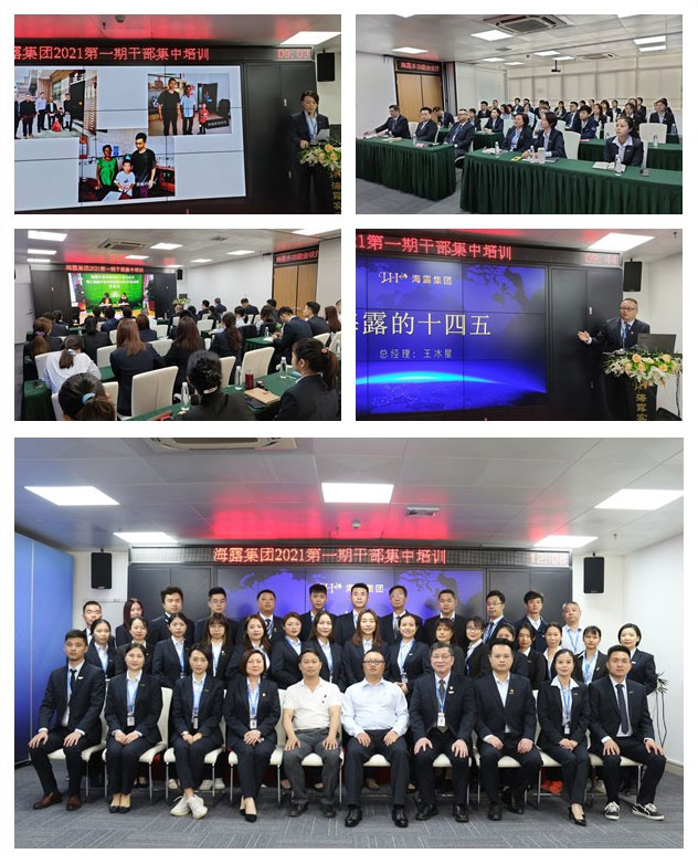 赏金船主·PG(中国游)官方网站