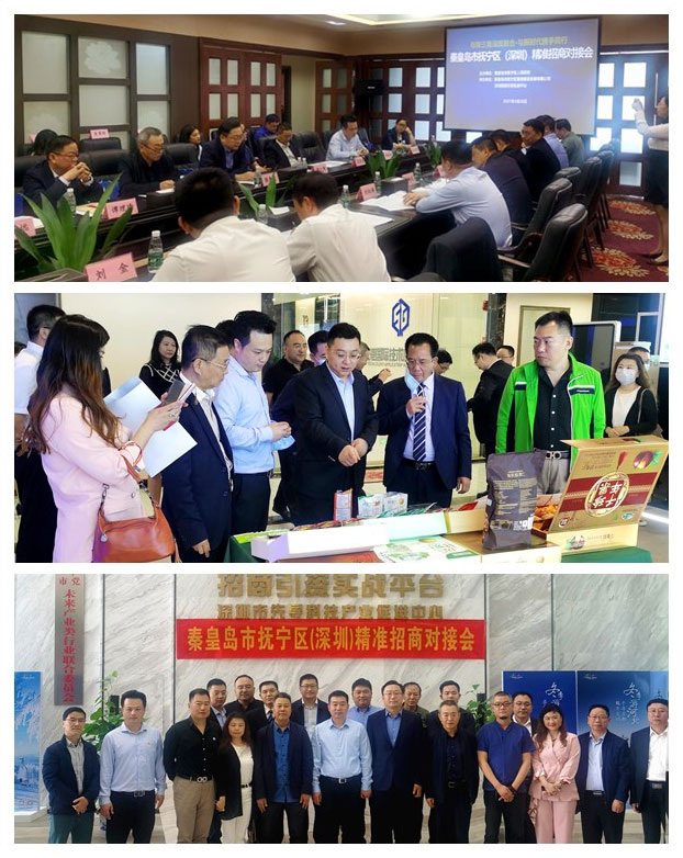 赏金船主·PG(中国游)官方网站