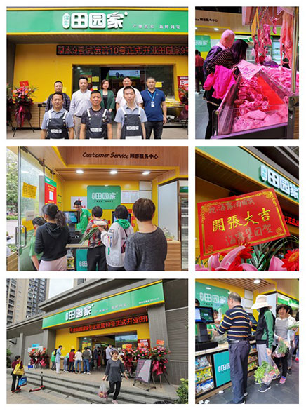 赏金船主·PG(中国游)官方网站