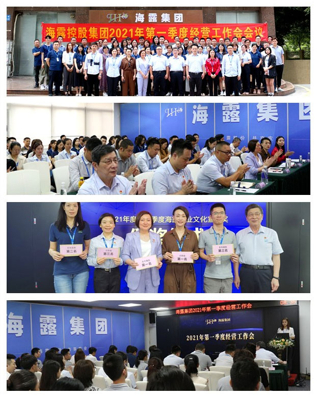 赏金船主·PG(中国游)官方网站