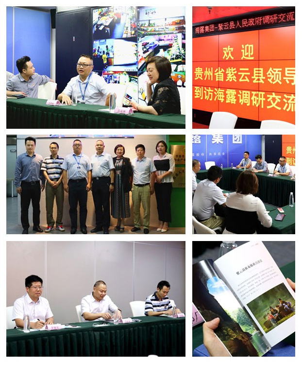 赏金船主·PG(中国游)官方网站