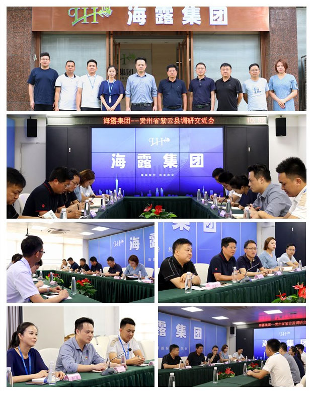 赏金船主·PG(中国游)官方网站