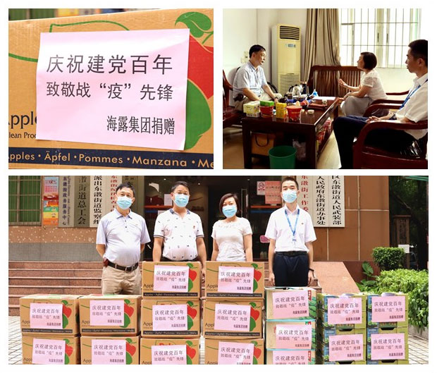 赏金船主·PG(中国游)官方网站