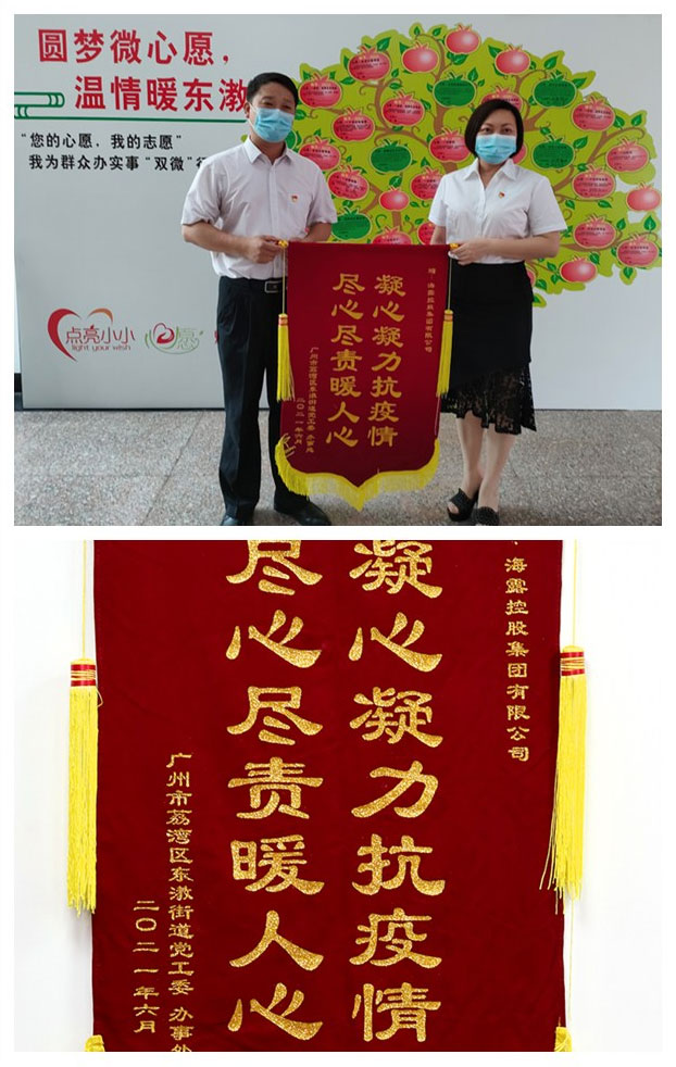 赏金船主·PG(中国游)官方网站