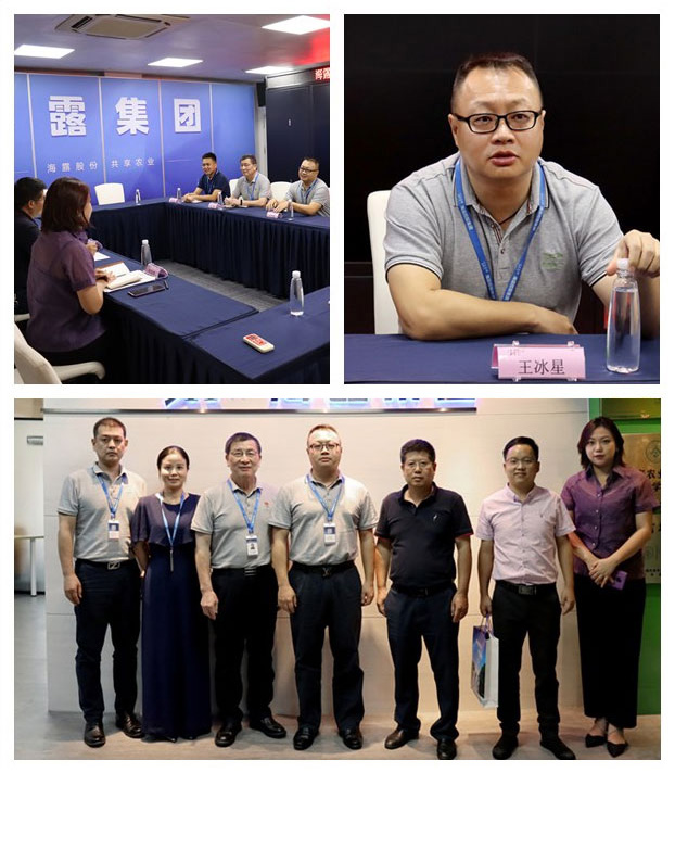 赏金船主·PG(中国游)官方网站