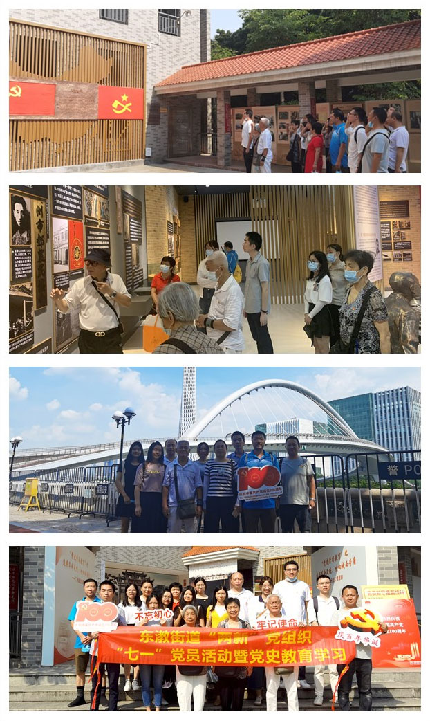 赏金船主·PG(中国游)官方网站