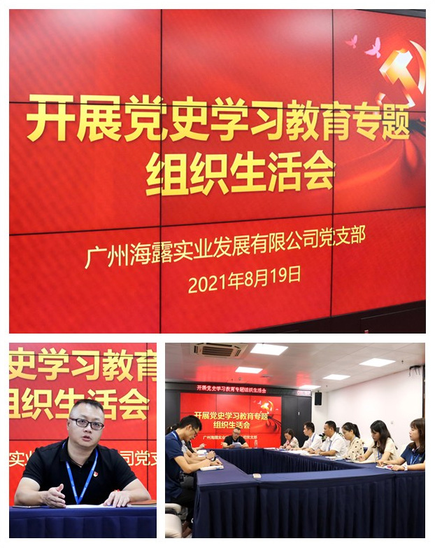 赏金船主·PG(中国游)官方网站