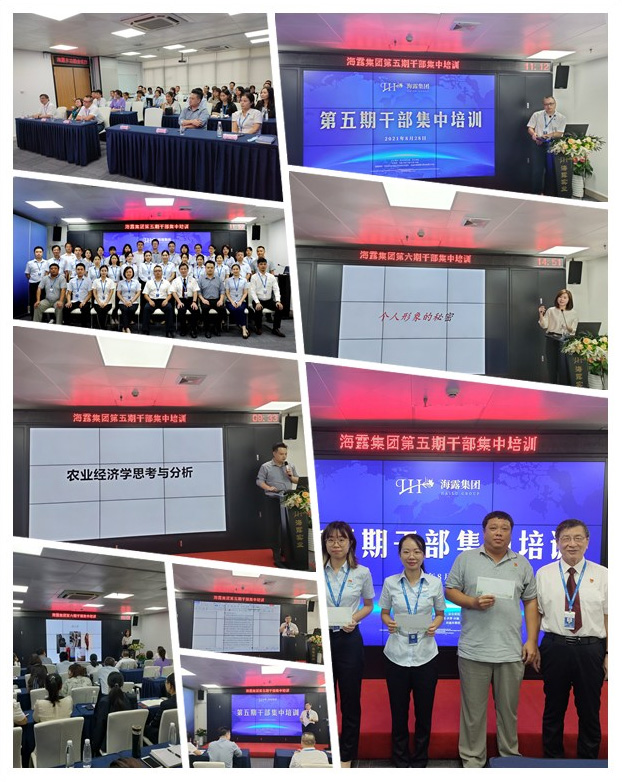 赏金船主·PG(中国游)官方网站