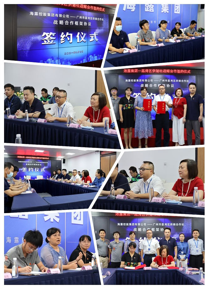 赏金船主·PG(中国游)官方网站