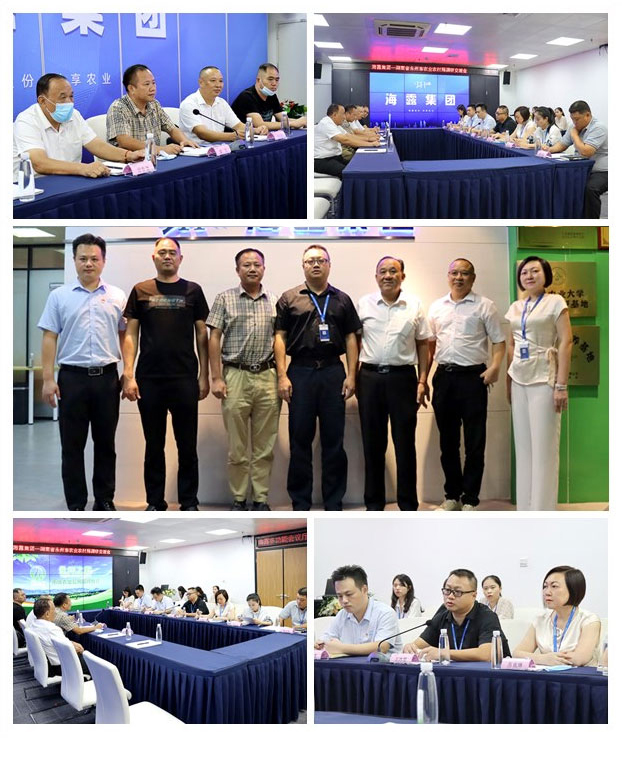 赏金船主·PG(中国游)官方网站