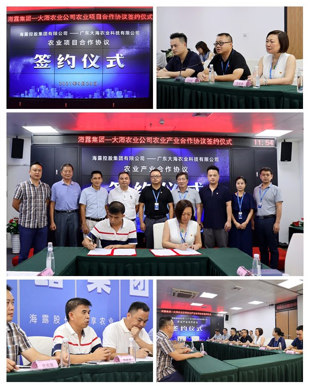 赏金船主·PG(中国游)官方网站