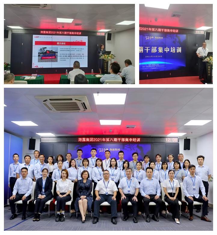 赏金船主·PG(中国游)官方网站