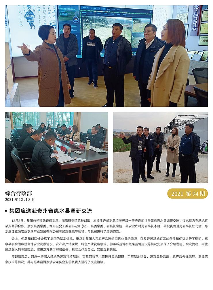 赏金船主·PG(中国游)官方网站