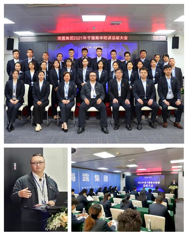 赏金船主·PG(中国游)官方网站