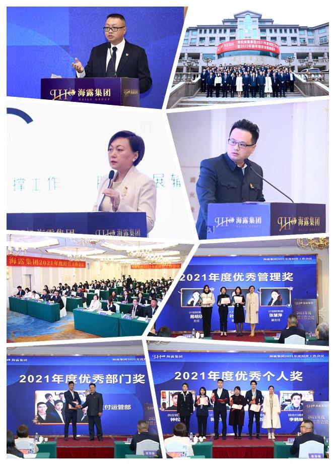 赏金船主·PG(中国游)官方网站