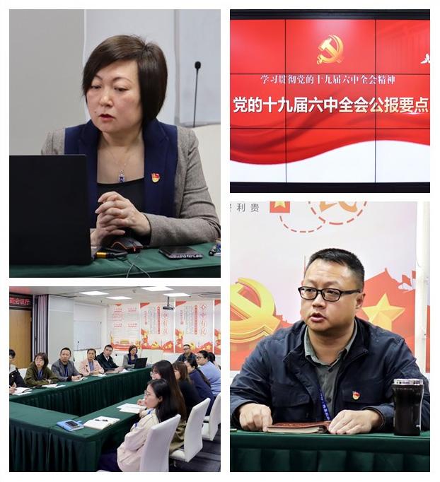 赏金船主·PG(中国游)官方网站