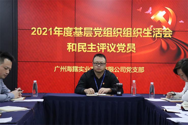 赏金船主·PG(中国游)官方网站