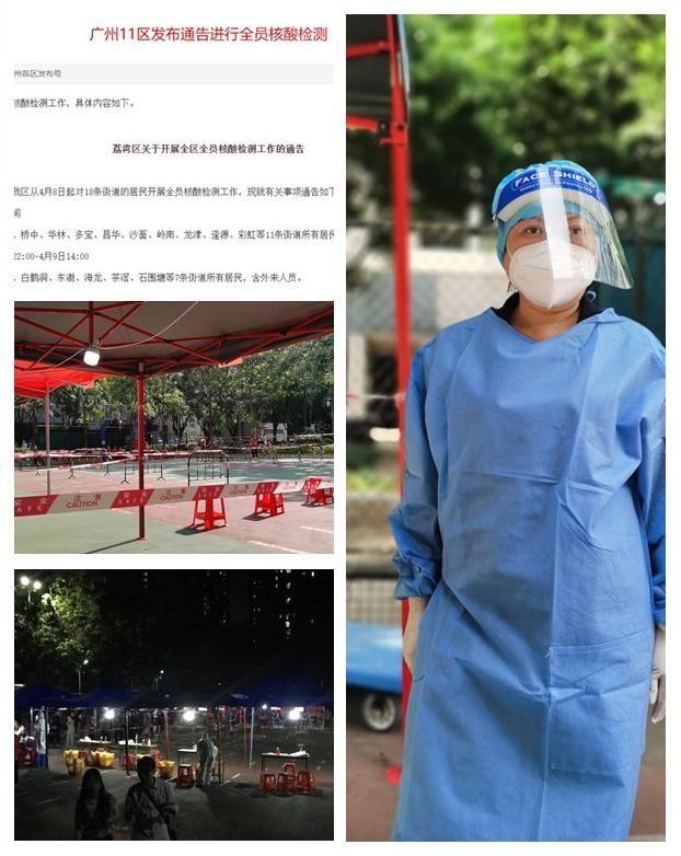 赏金船主·PG(中国游)官方网站