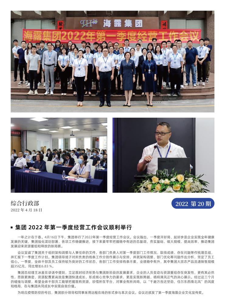 赏金船主·PG(中国游)官方网站